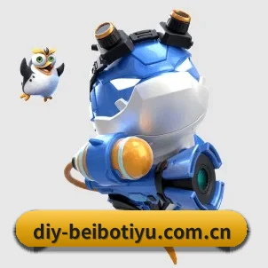 正式成立